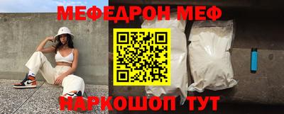 крисы Тара