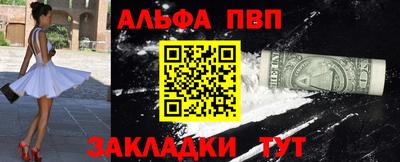 мдпв Тверь