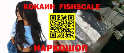 мескалин Татарск