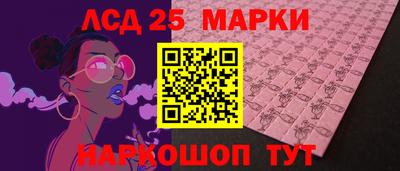 крисы Тара