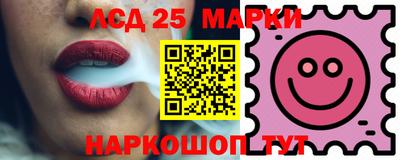 крисы Тара