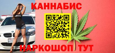 мескалин Татарск