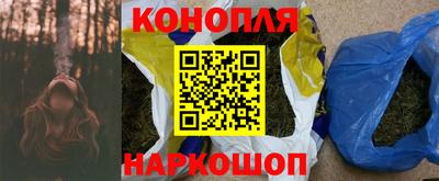крисы Тара