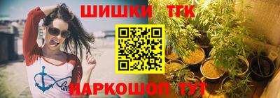 крисы Тара