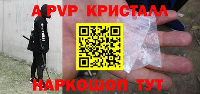 мдпв Тверь