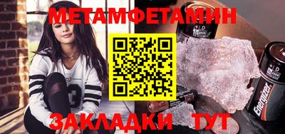 мдпв Тверь