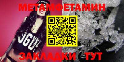 мдпв Тверь