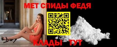 мескалин Татарск