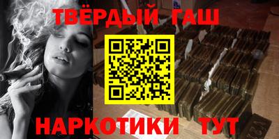мескалин Татарск