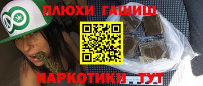 крисы Тара