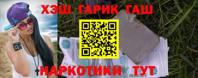 крисы Тара