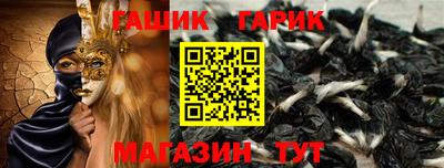 мескалин Татарск