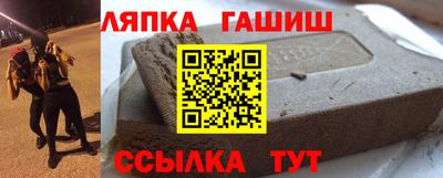 мескалин Татарск