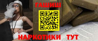 крисы Тара