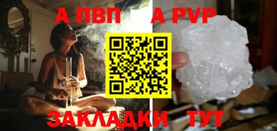 мдпв Тверь