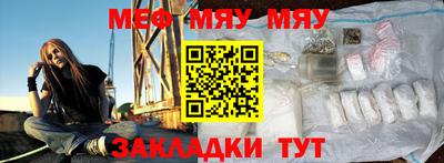 мдпв Тверь