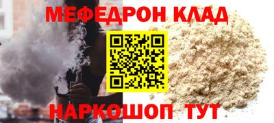 крисы Тара