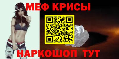 мдпв Тверь