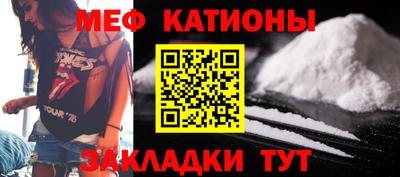 крисы Тара
