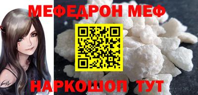 мдпв Тверь